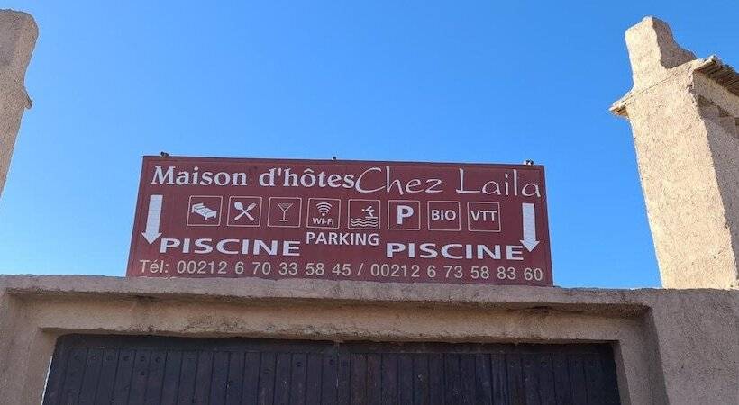 مبيت وإفطار Chez Laila