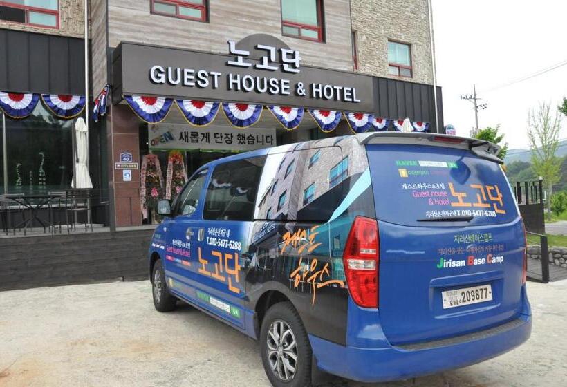 هاستل Nogodan Guesthouse And