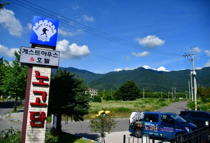 هاستل Nogodan Guesthouse And