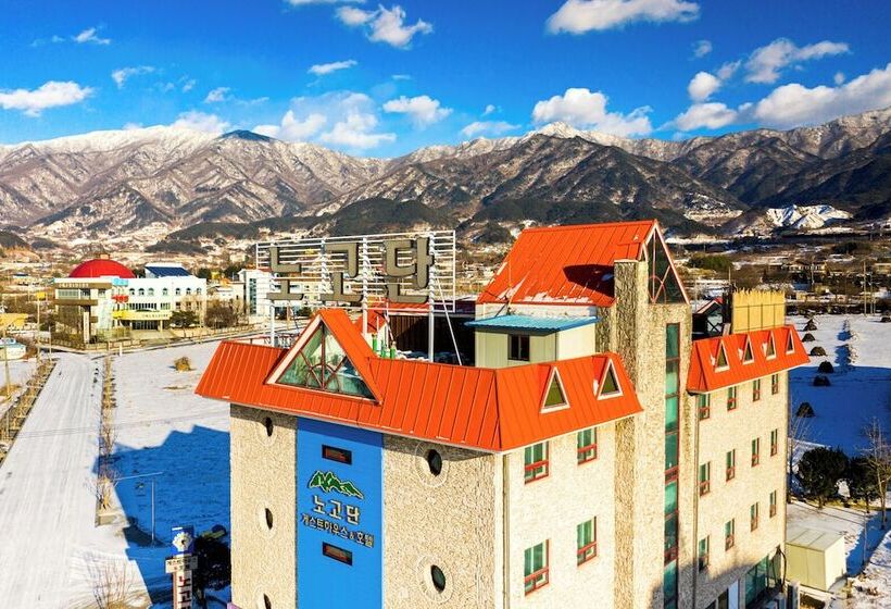 هاستل Nogodan Guesthouse And