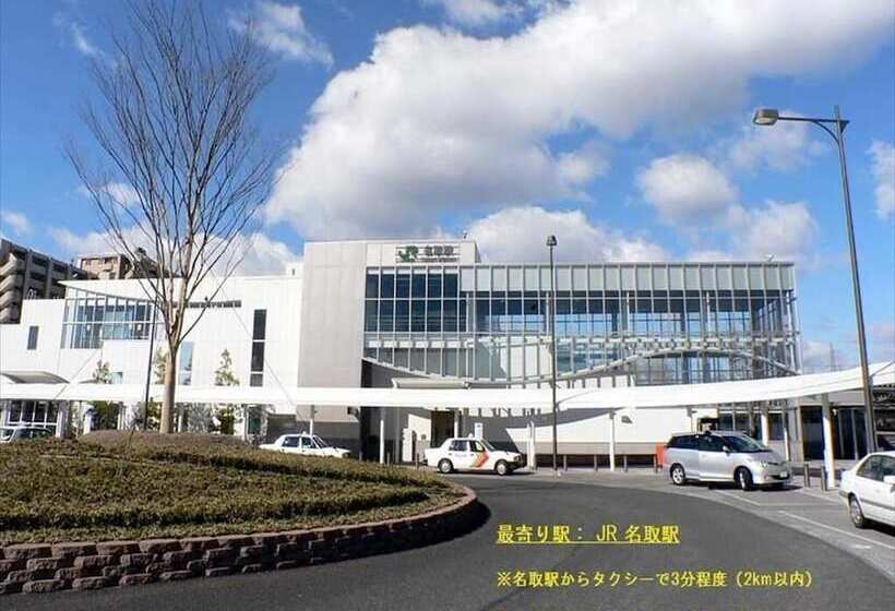 Grand Hotel Staymore  Adult Only