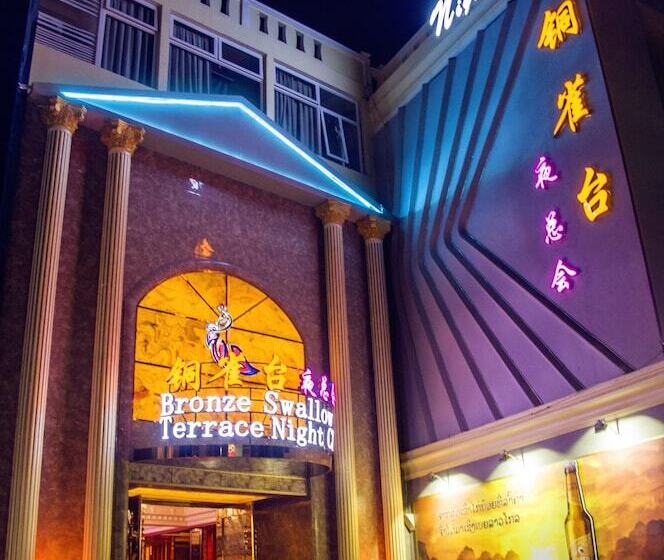 Grand Szechuan Hotel Vientiane