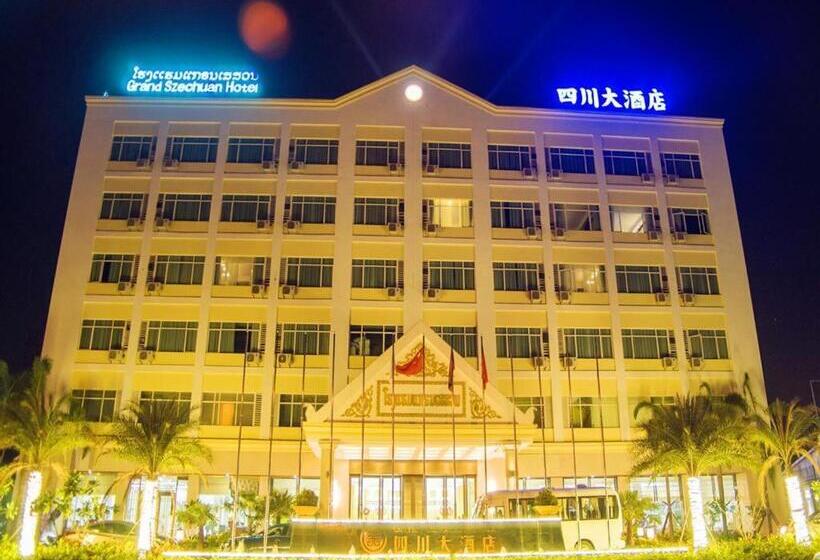 Grand Szechuan Hotel Vientiane