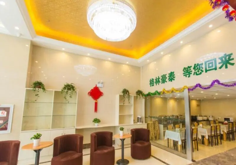ホテル Greentree Inn New District Hospital Of People S Hospital Mingliu Express