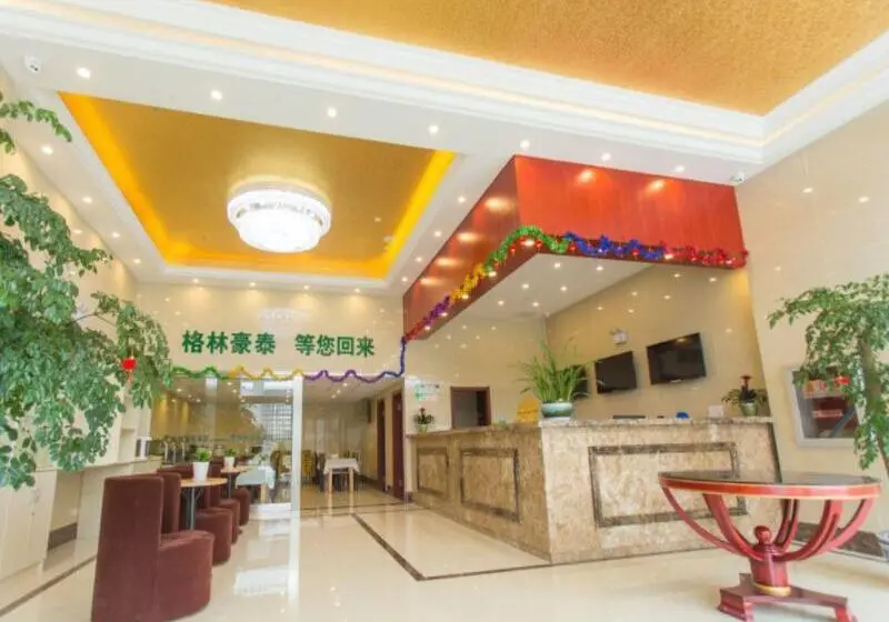 ホテル Greentree Inn New District Hospital Of People S Hospital Mingliu Express
