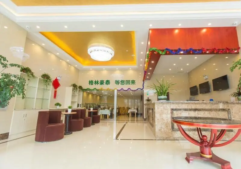 ホテル Greentree Inn New District Hospital Of People S Hospital Mingliu Express