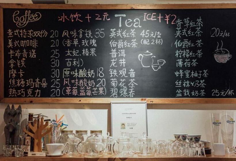 Hotelli Lao Men Dong International Youth Hostel