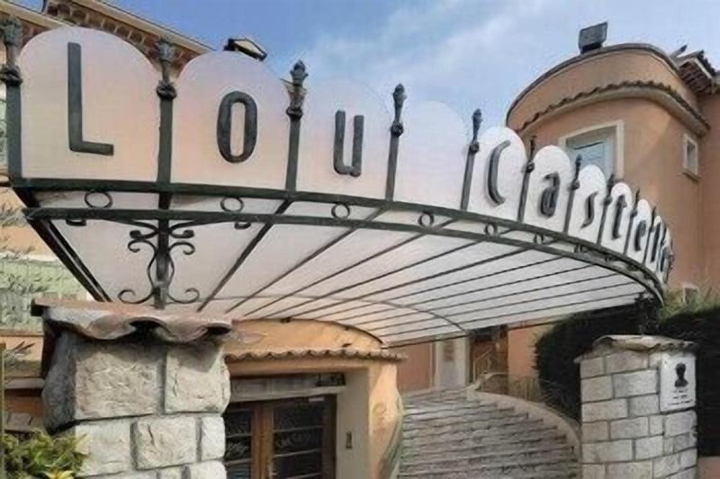 酒店 Lou Castelet