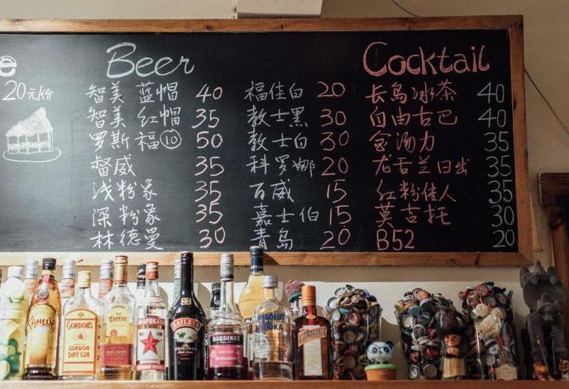 Hotelli Lao Men Dong International Youth Hostel