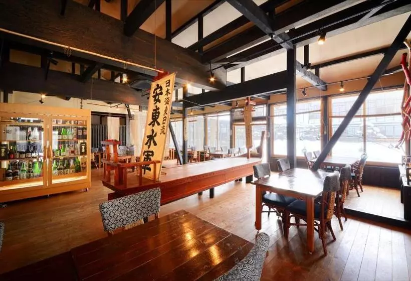 旅館 Suigunnoyado