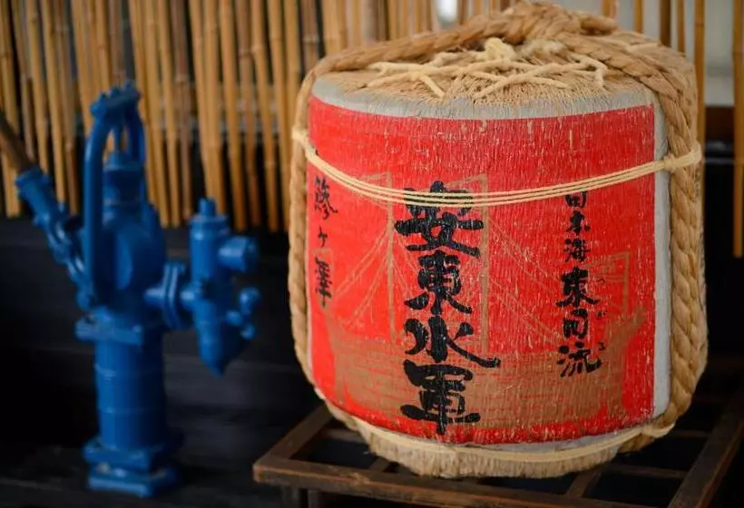 旅館 Suigunnoyado