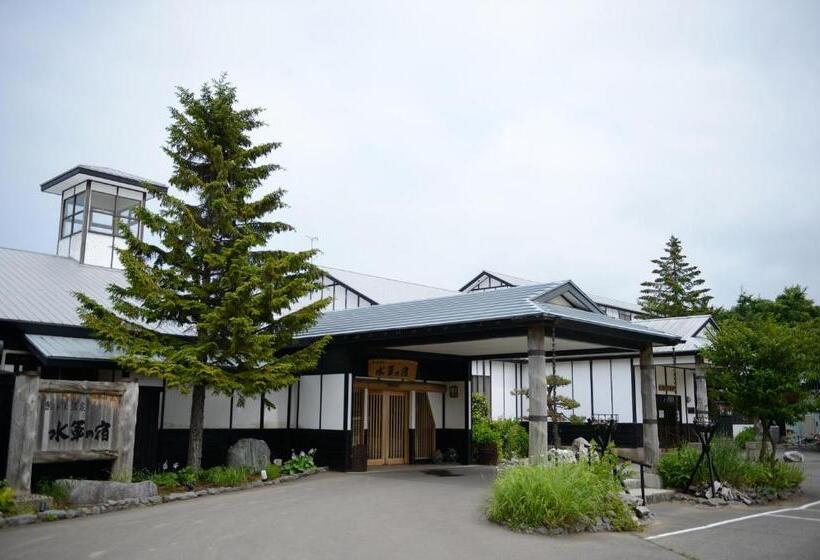 Ryokan Suigunnoyado