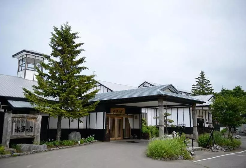旅館 Suigunnoyado