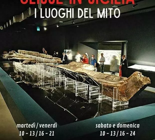 تختخواب و صبحانه Il Borghese Tourist House