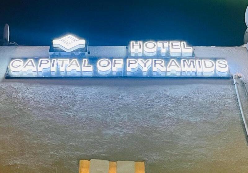 هتل Capital Of Pyramids