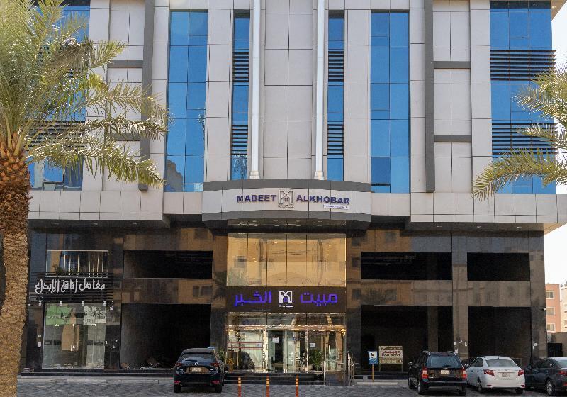 호텔 Mabeet Al Khobar Served Apartment