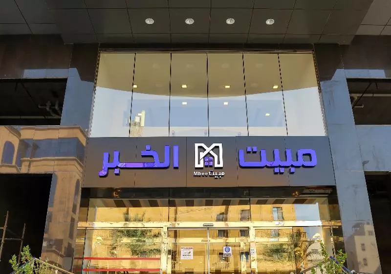 Hotelli Mabeet Al Khobar Served Apartment