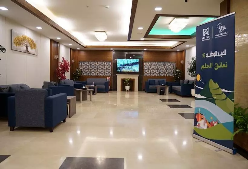 Hotelli Mabeet Al Khobar Served Apartment