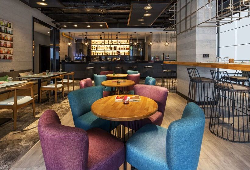 هتل Park Inn By Radisson Izmir