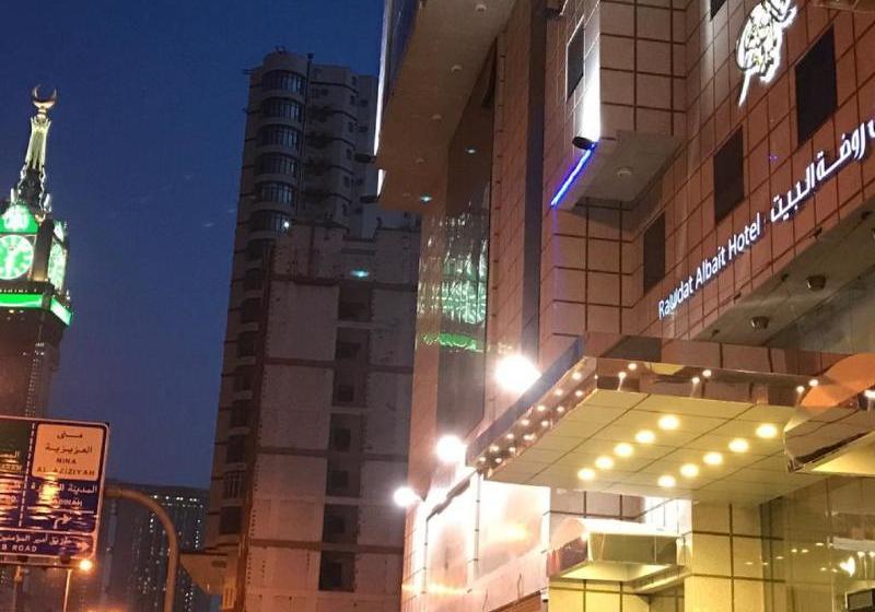 Отель Rawdat Al Bait Ajyad