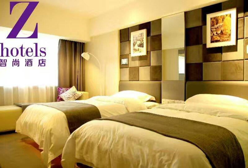 Hotelli Zsmart People S Square Branch