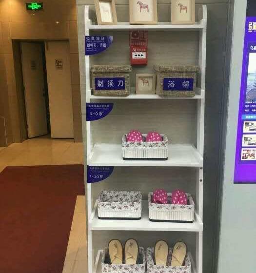 Hotelli Zsmart People S Square Branch