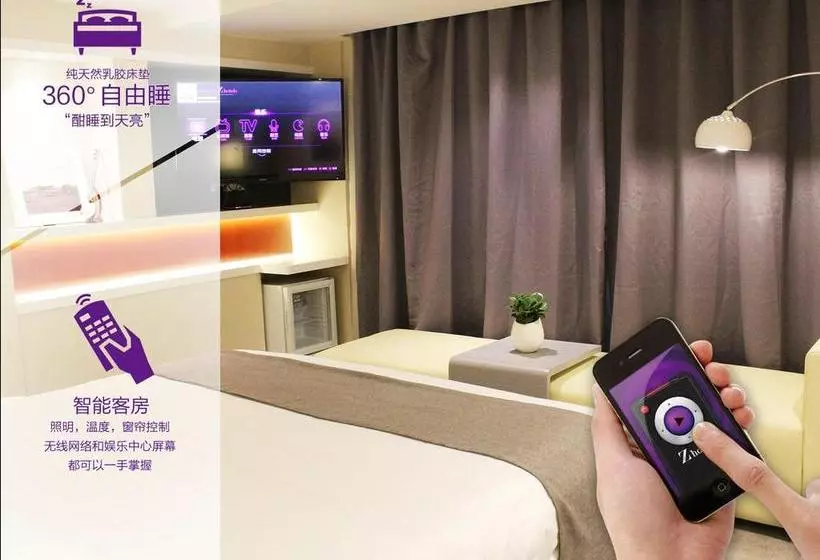 ホテル Zsmart People S Square Branch