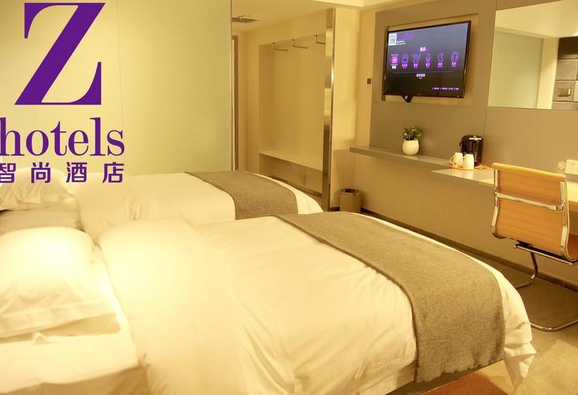 Hotelli Zsmart People S Square Branch