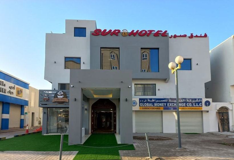 هتل Sur