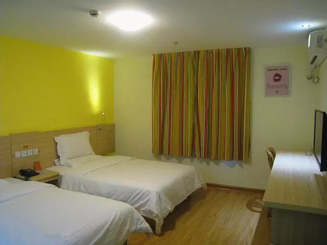 ホテル 7days Inn Taixing Drum Tower South Road