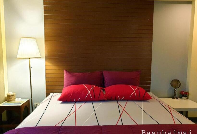 فندق Baan Baimai Boutique Room