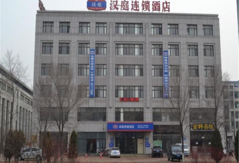 Hotel Hanting  Dalian Zhuanghe Huayuankou