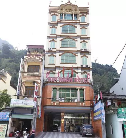 هتل Huy Hoan