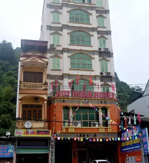 هتل Huy Hoan