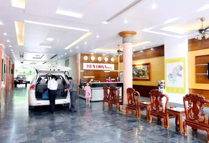 هتل Huy Hoan