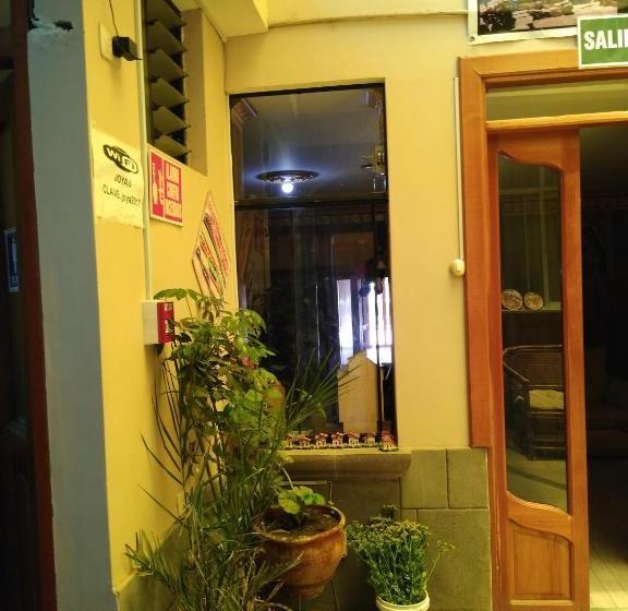 ホテル Joya Suit Titikaka