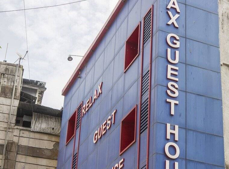 فندق Relax Guest House