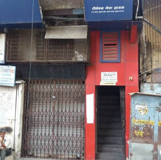 فندق Relax Guest House