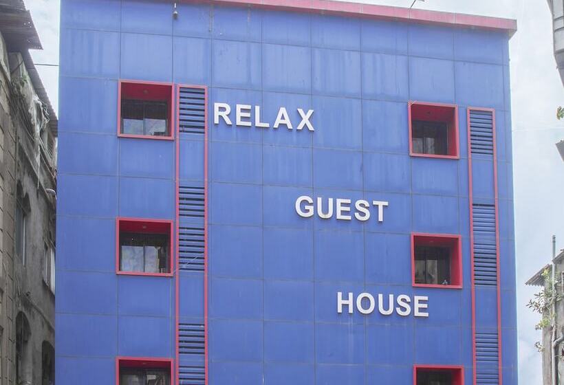 فندق Relax Guest House