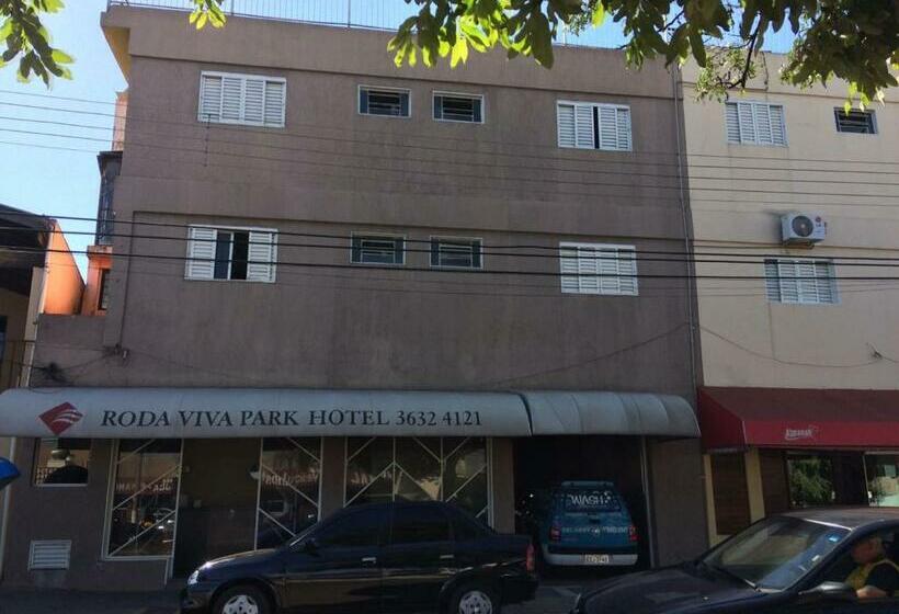 Отель Roda Viva Park