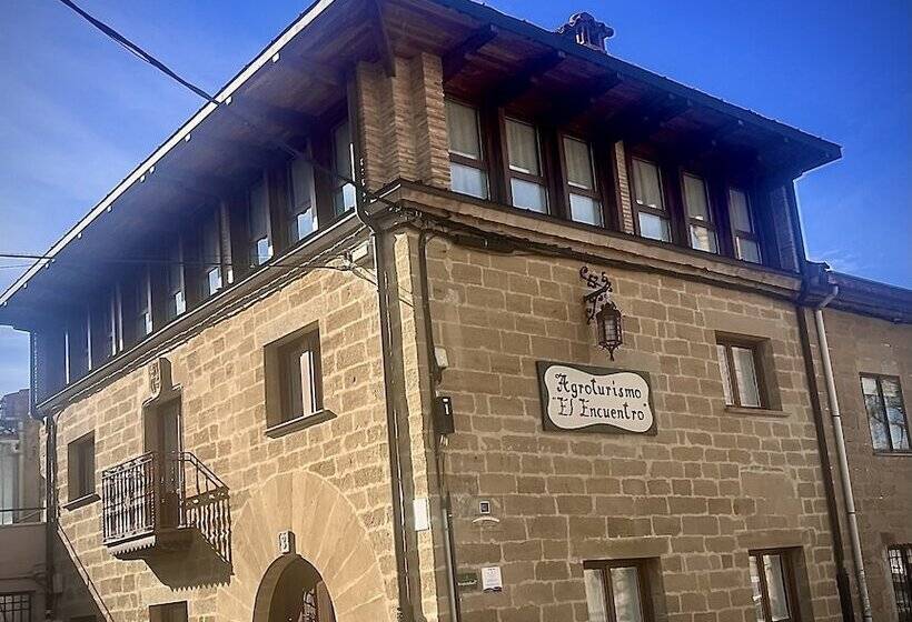 田舎風ホテル Agroturismo El Encuentro