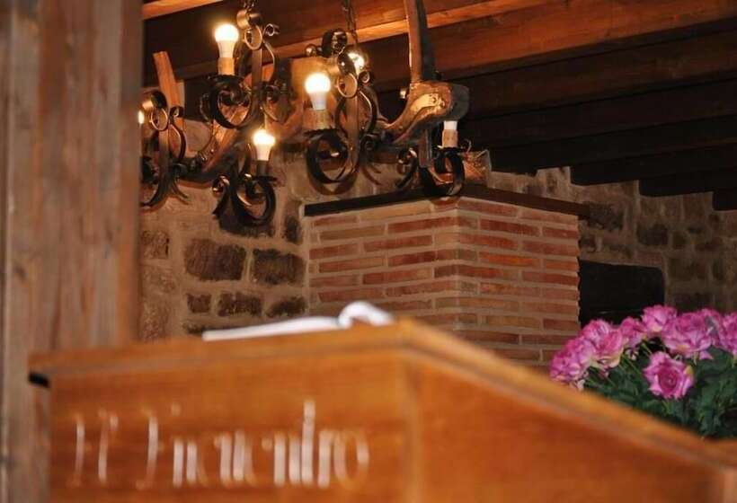 田舎風ホテル Agroturismo El Encuentro