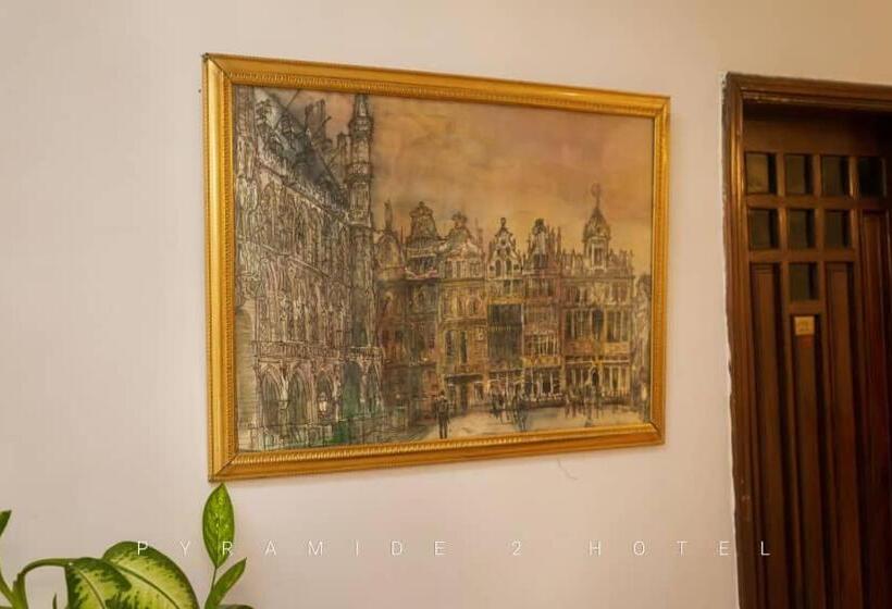 هتل Pyramide Ii