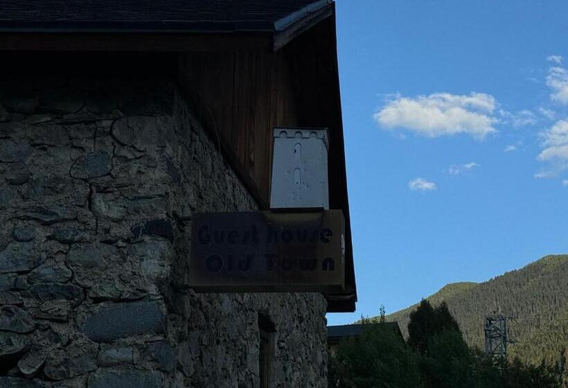 پانسیون Old Town