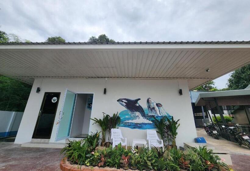 بنسيون Up To Gu Station