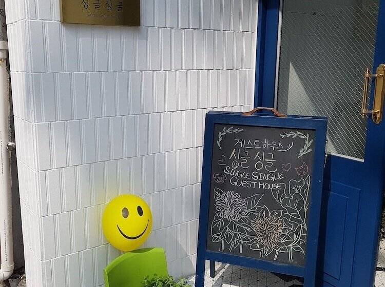 Hostel Single Single