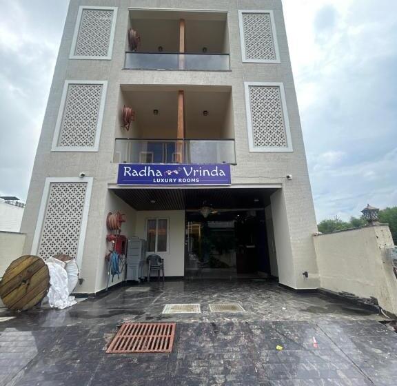 Pension (Hôtel basse catégorie) O Radha Vrinda