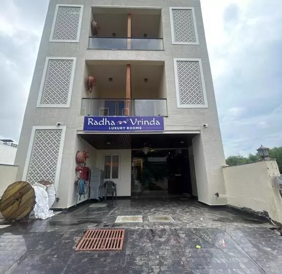 ペンション O Radha Vrinda
