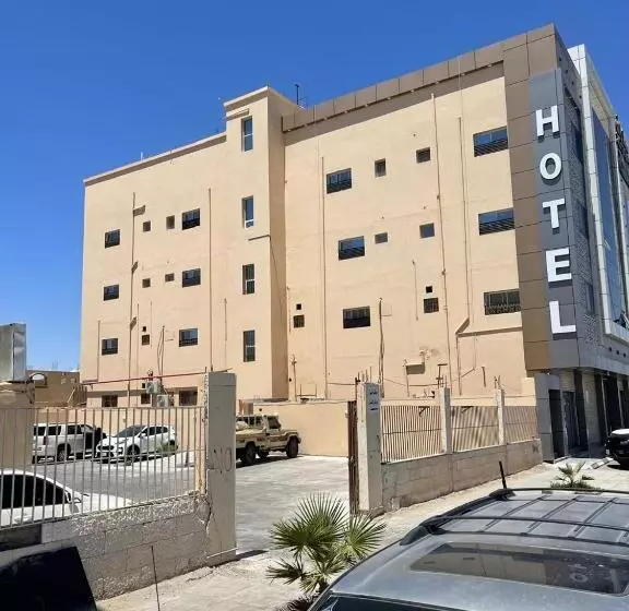 سما راف للشقق المخدومة