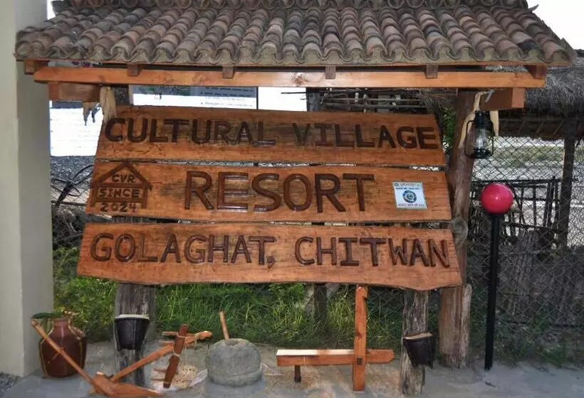 Cultural Village Resort